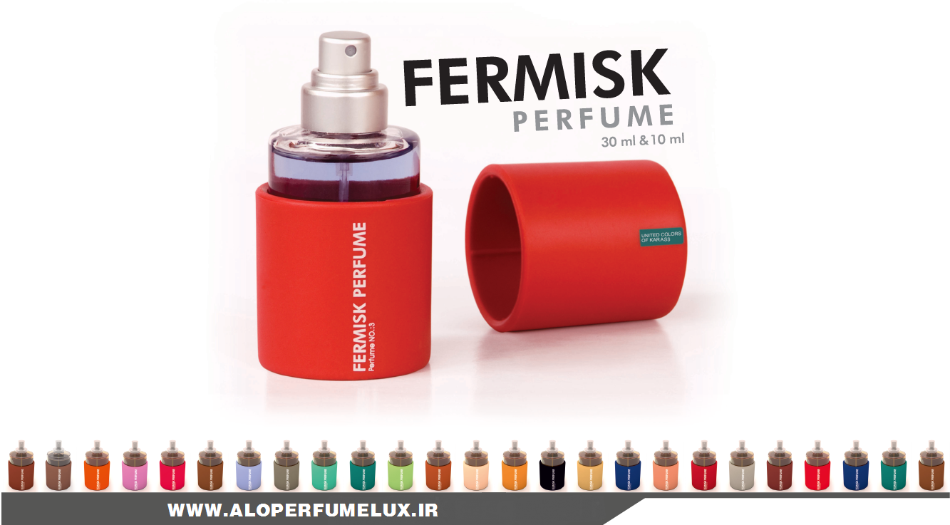 29 رایحه خاص و لاکچری