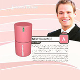 عطر جیبی فرمیسک شماره ۸ مدل ساواج مردانه حجم ۳۰ میل با رایحه شیرین و خنک