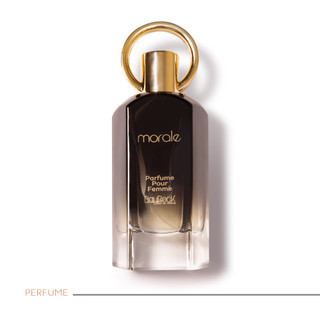 عطر زنانه مورال (Morale) بایراک