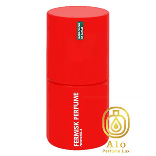 عطر جیبی زنانه فرمیسک شماره ۳ با رایحه خنک کول واتر | Fermisk Cool Water No.3 for Women