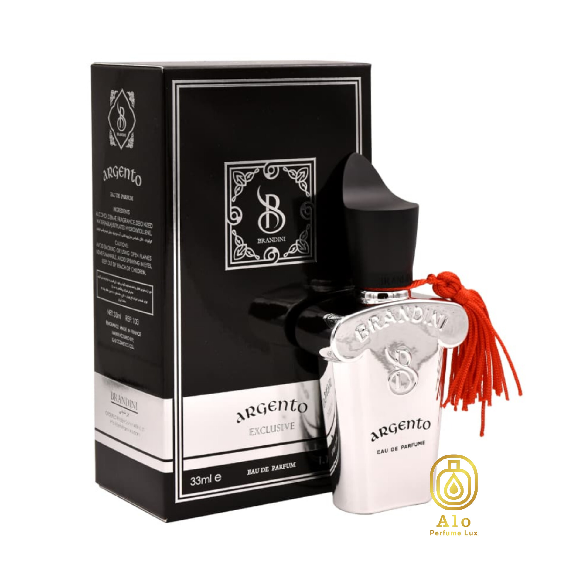 عطر جیبی آرجنتو برندینی حجم ۳۳ میل با رایحه‌ای گرم و تلخ، مناسب خانم‌ها و آقایان
