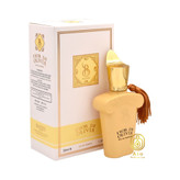 عطر جیبی زنانه برندینی Olivai رایحه خنک و مدیترانهای33میل