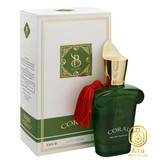 خریدعطر جیبی مردانه برندینی Coral ۳۳ میل