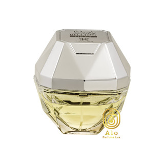 عطر جیبی زنانه برندینی مدل لیدی میلیون حجم 25 میلی لیتر