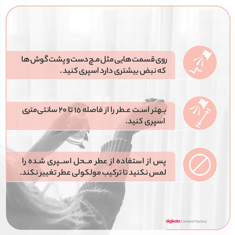 ادو پرفیوم مردانه هارلینگن مدل ساواج دیور با رایحه معتدل حجم 30 میلی لیتر
