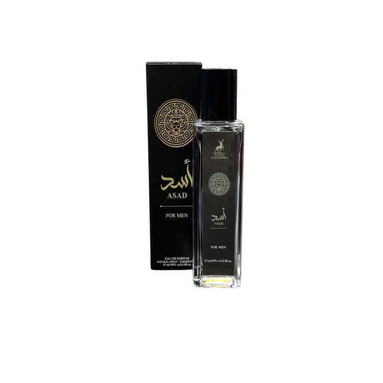 عطر جیبی مردانه الحمبرا مدل اَسَد با رایحه خنک حجم ۳۵ میلی لیتر