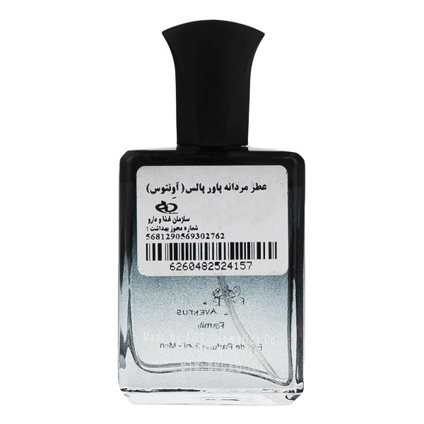 عطر جیبی مردانه پاور پالس مدل اونتوس حجم 25 میلی لیتر