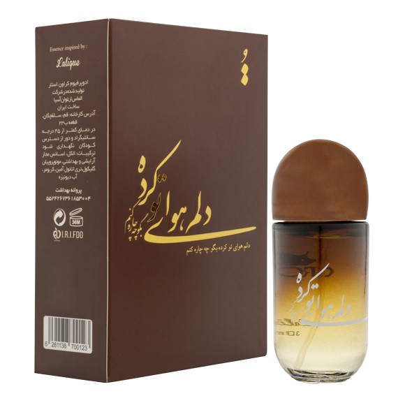 ادوپرفیوم کراون استار طرح شعر مدل Lalique Encre Noir حجم 30 میلی‌لیتر