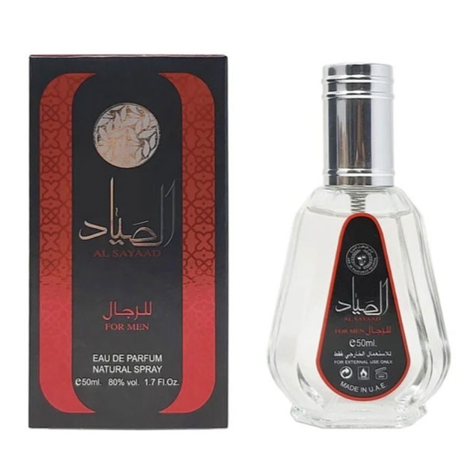 ادو پرفیوم مردانه ارض الزعفران للتجاره مدل الصیاد با رایحه خنک حجم 50 میلی لیتر