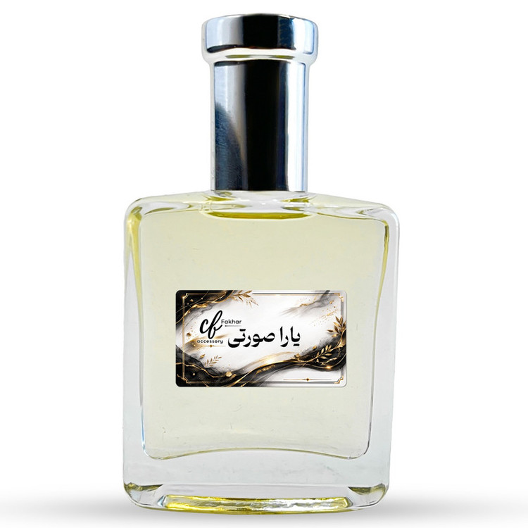 عطر جیبی فخار مدل یارا با رایحه شیرین و معتدل حجم 30 میلیلیتر