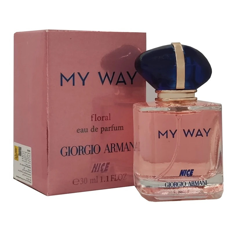 عطر جیبی زنانه نایس پاپت مدل Giorgio Armani My Way با رایحه خنک حجم 32 میلیلیتر