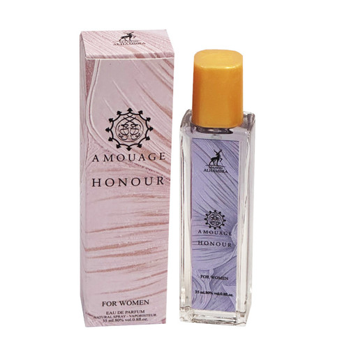 ادوپرفیوم زنانه الحمبرا مدل Amouage Honour با رایحه
شیرین حجم 35 میلیلیتر