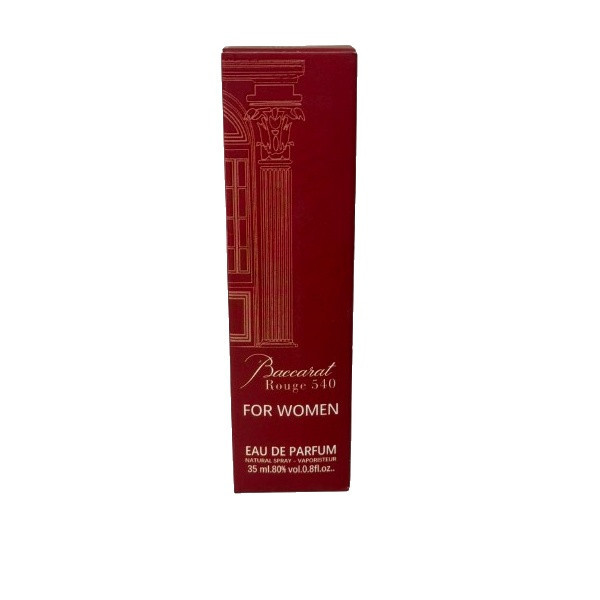 عطر جیبی زنانه الحمبرا مدل باکارات رژ با رایحه شیرین حجم 35 میلیلیتر
