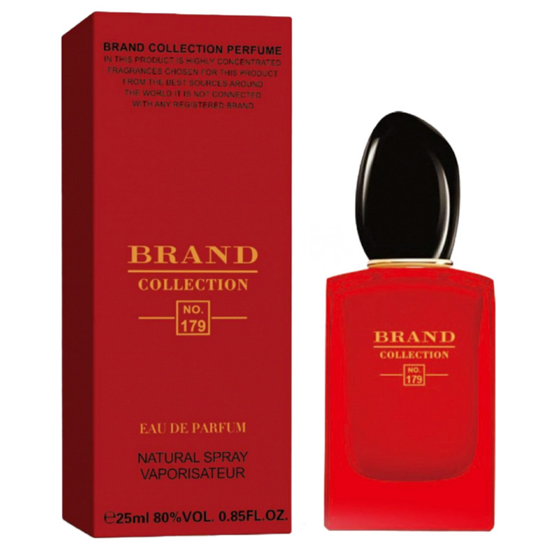 عطر جیبی برند کالکشن مدل IORGIO ARMANI Si Passione حجم 25 میلی لیتر