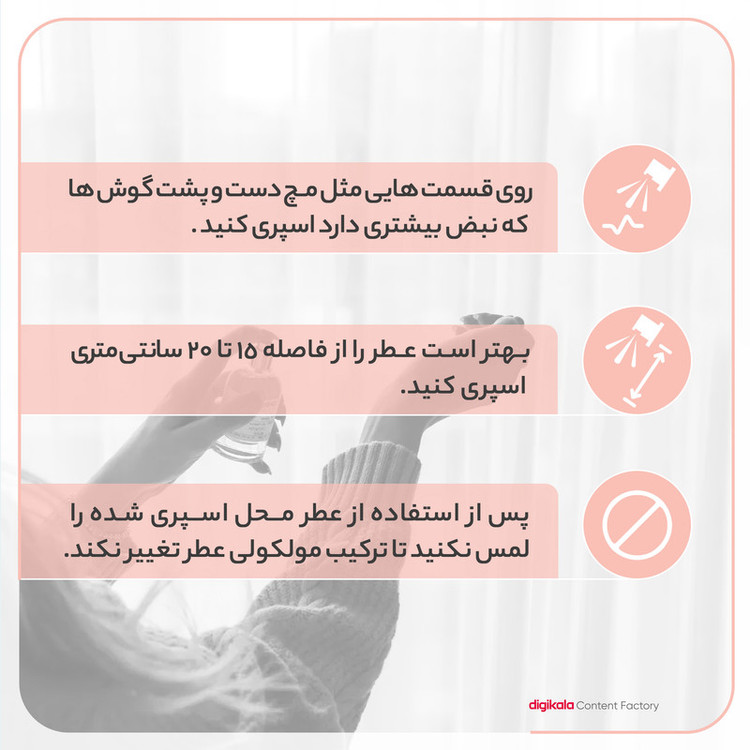 پرفیوم مردانه فراگرنس پرشیا 116 مدل ورساچه اروس حجم 100 میلیلیتر