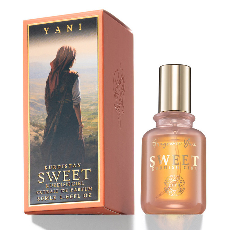 اکستریت د پرفیوم زنانه عطر یانی مدل SWEET GIRL با رایحه گرم حجم 50 میلیلیتر