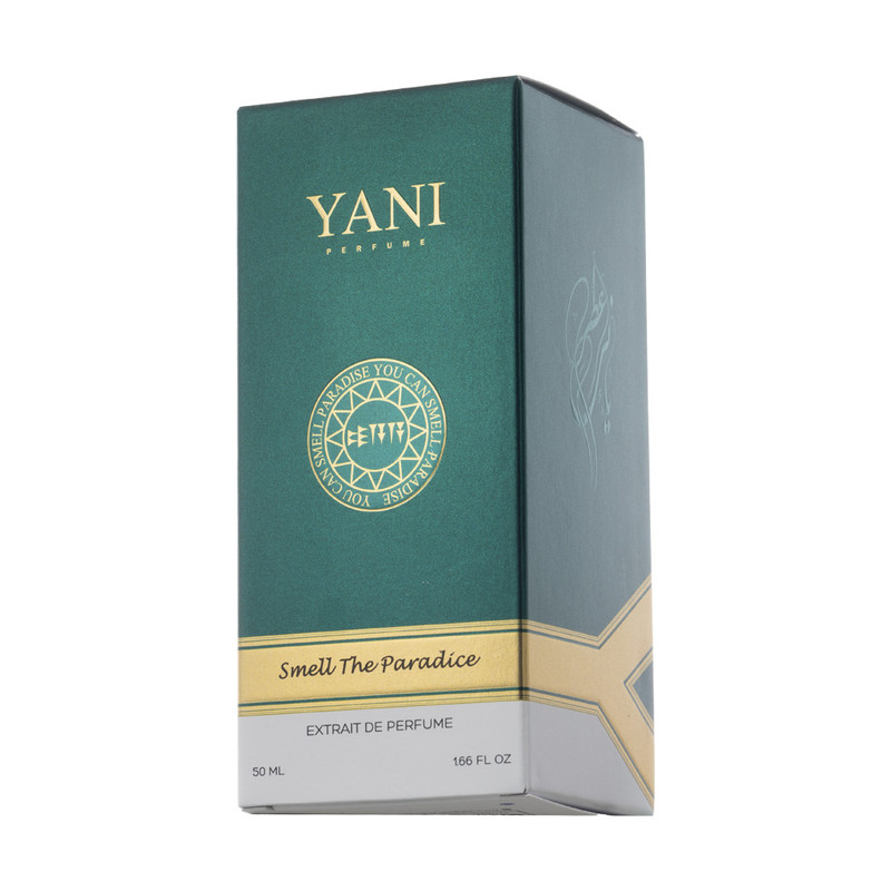 اکستریت دی پرفیوم مردانه عطر یانی مدل آکوا مارین با رایحه معتدل حجم 50 میلی لیتر