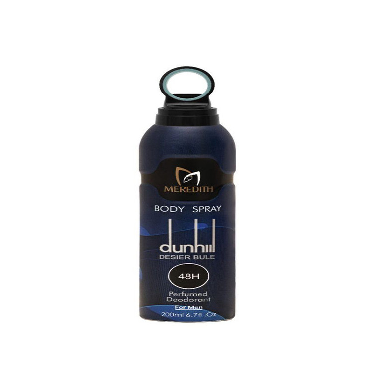اسپری مردانه مردیت مدل dunhiil DESIER BLUE با رایحه خنک حجم 200 میلیلیتر