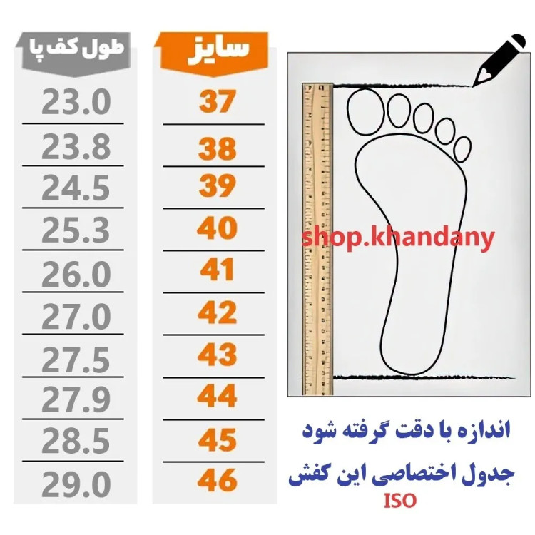 کفش نایک گاید مردانه مشکی طوسی اسپرت سبک راحت بادوام