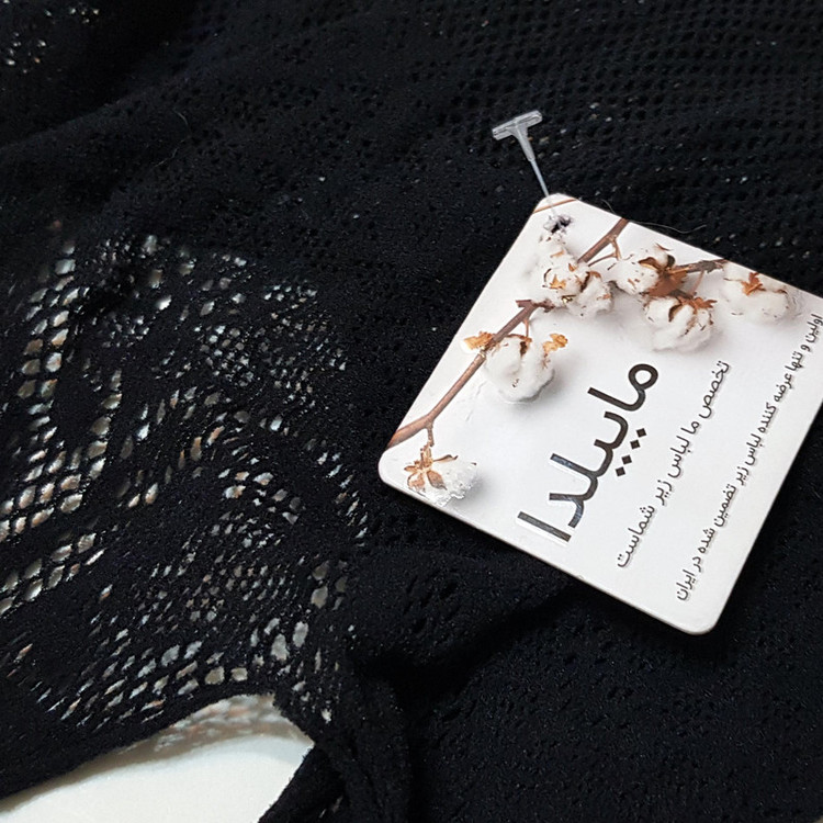 لباس خواب زنانه ماییلدا مدل فاق باز فانتزی کد 4855-7127