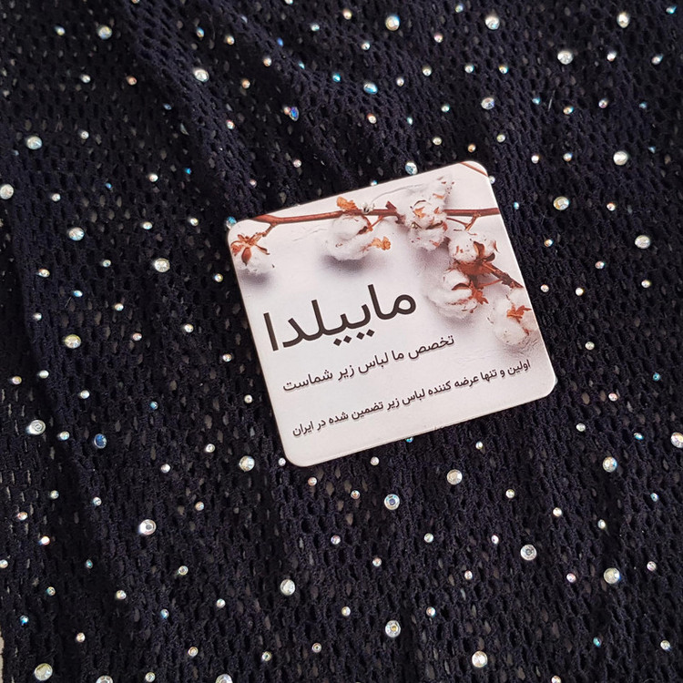 لباس خواب زنانه ماییلدا مدل نگین دار فانتزی کد 4860-7216