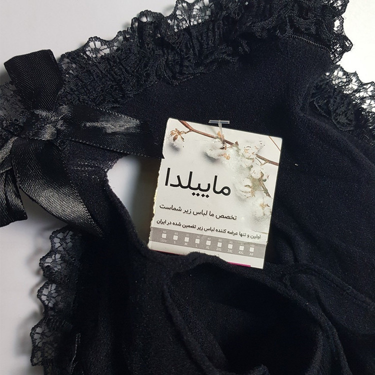 لباس خواب زنانه ماییلدا مدل 5563-8083