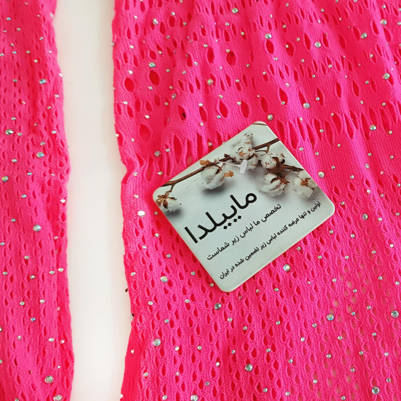 لباس خواب زنانه ماییلدا مدل نگین دار فانتزی کد 4860-7195