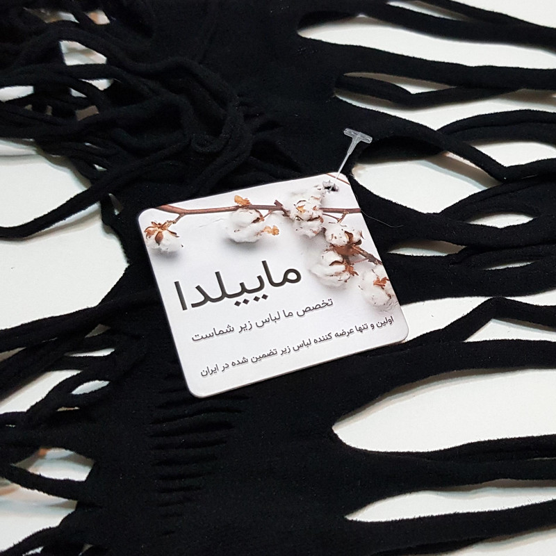 لباس خواب زنانه ماییلدا مدل فیشنت کد 4855-7145