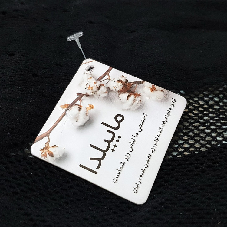 لباس خواب زنانه ماییلدا مدل فانتزی فاق باز کد 4855-7055B