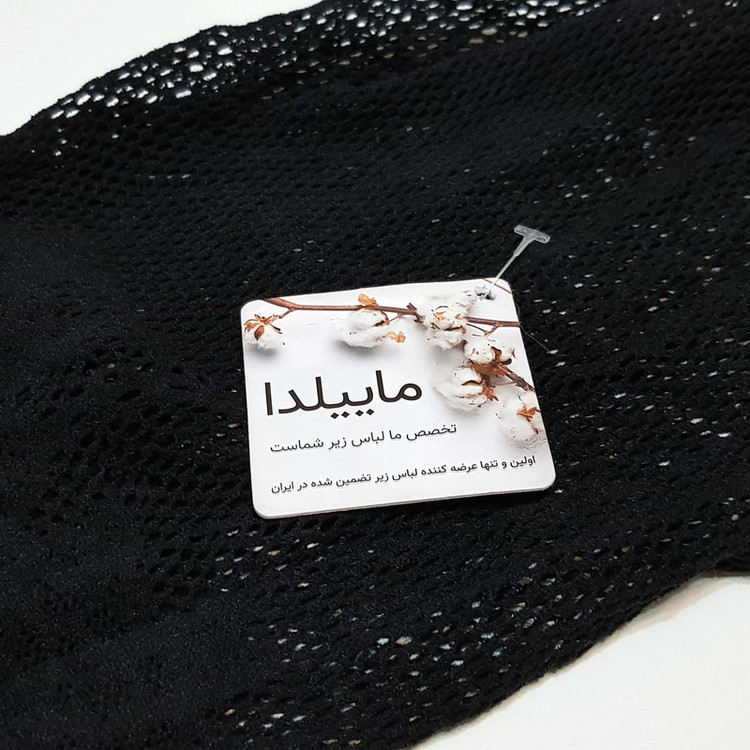لباس خواب زنانه ماییلدا مدل فیشنت کد 4855-S27