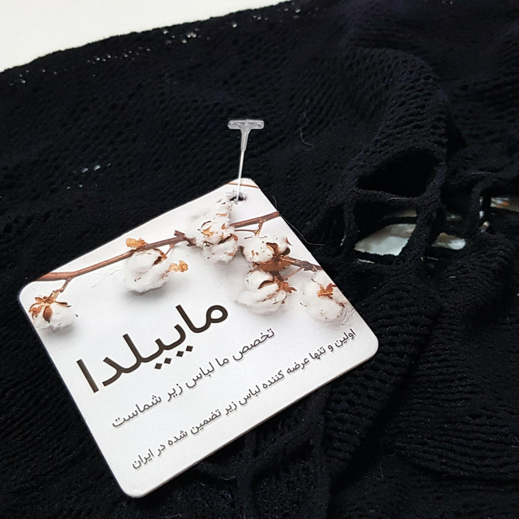 لباس خواب زنانه ماییلدا مدل پیراهن آستین سه ربع کد 4855-7043