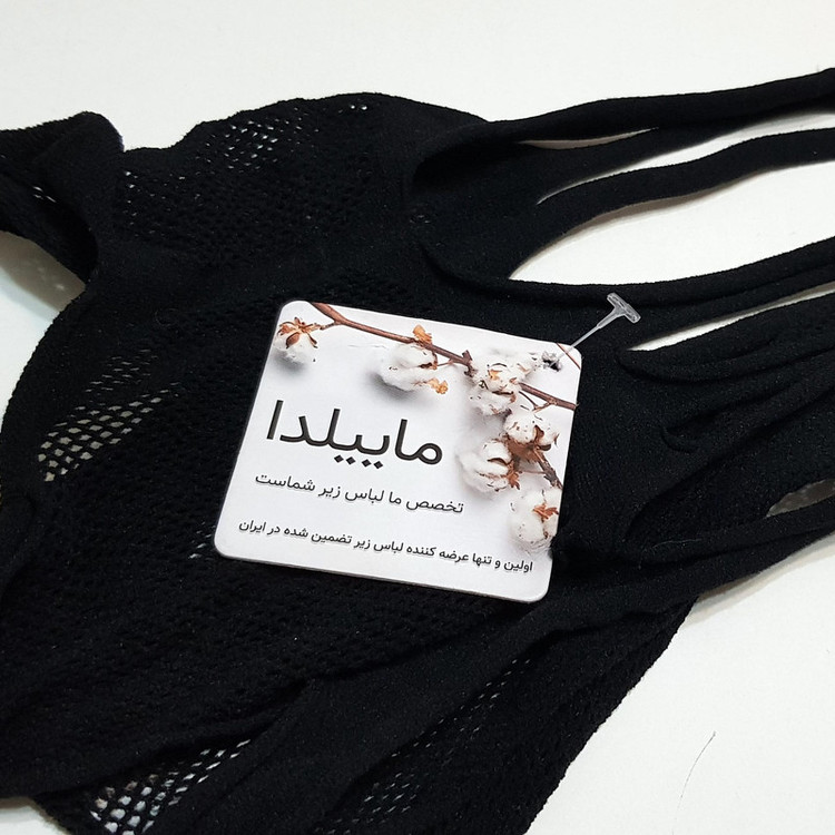 لباس خواب زنانه ماییلدا کد 4855-7136