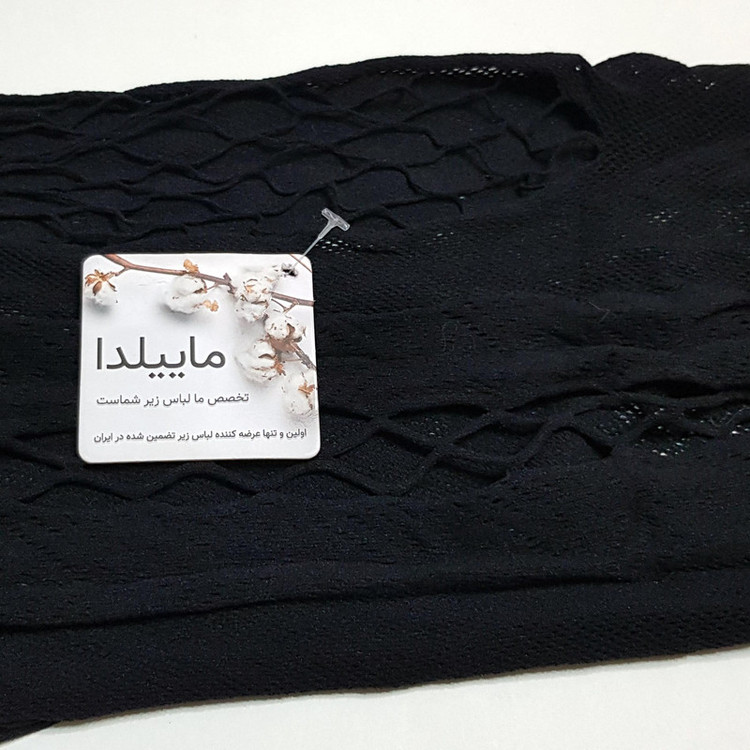 لباس خواب زنانه ماییلدا کد 4855-7117