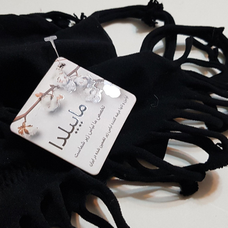 لباس خواب زنانه ماییلدا مدل پیراهن فانتزی کد 4855-7148