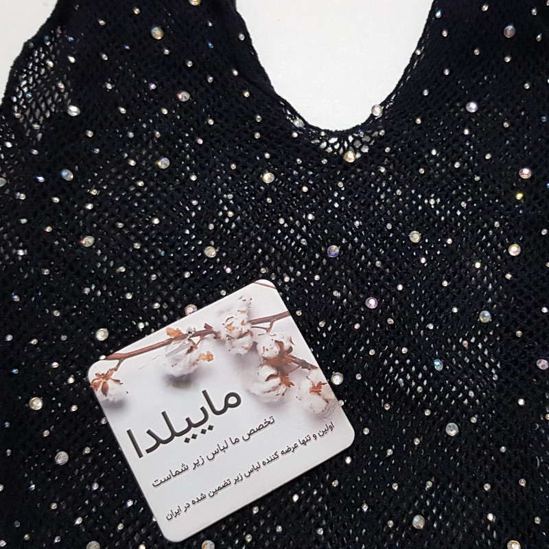لباس خواب زنانه ماییلدا مدل نگین دار کد 4860-7227
