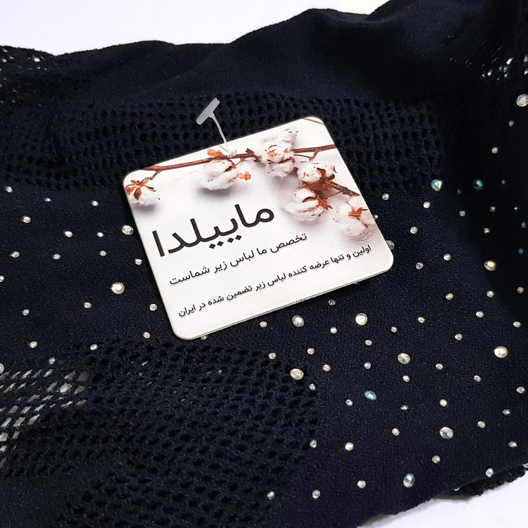 لباس خواب زنانه ماییلدا مدل نگین دار فانتزی کد 4860-7172