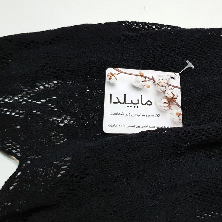 لباس خواب زنانه ماییلدا مدل فیشنت کد 4855-87049