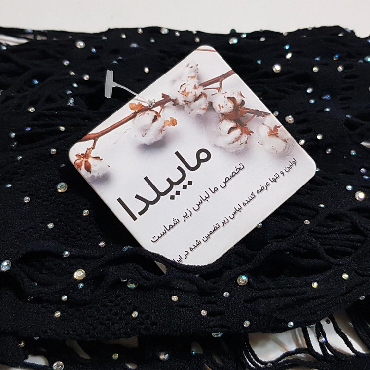 لباس خواب زنانه ماییلدا مدل نگین دار فانتزی کد 4860-7091