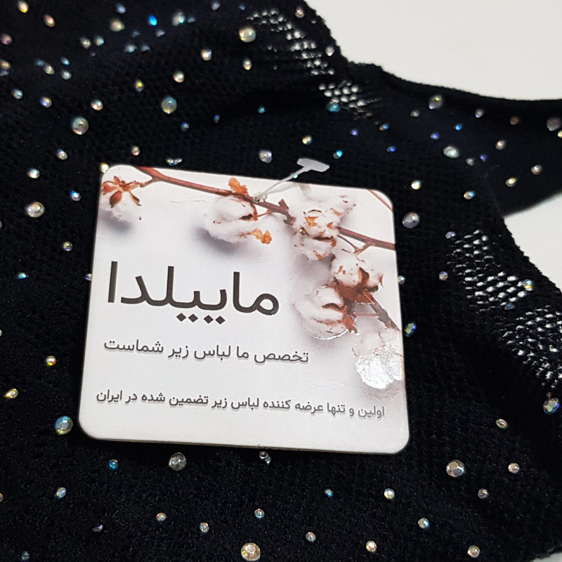 لباس خواب زنانه ماییلدا مدل نگین دار فانتزی کد 4860-7064