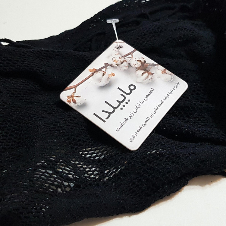 لباس خواب زنانه ماییلدا مدل گل رز بغل حصیری کد 4855-7080