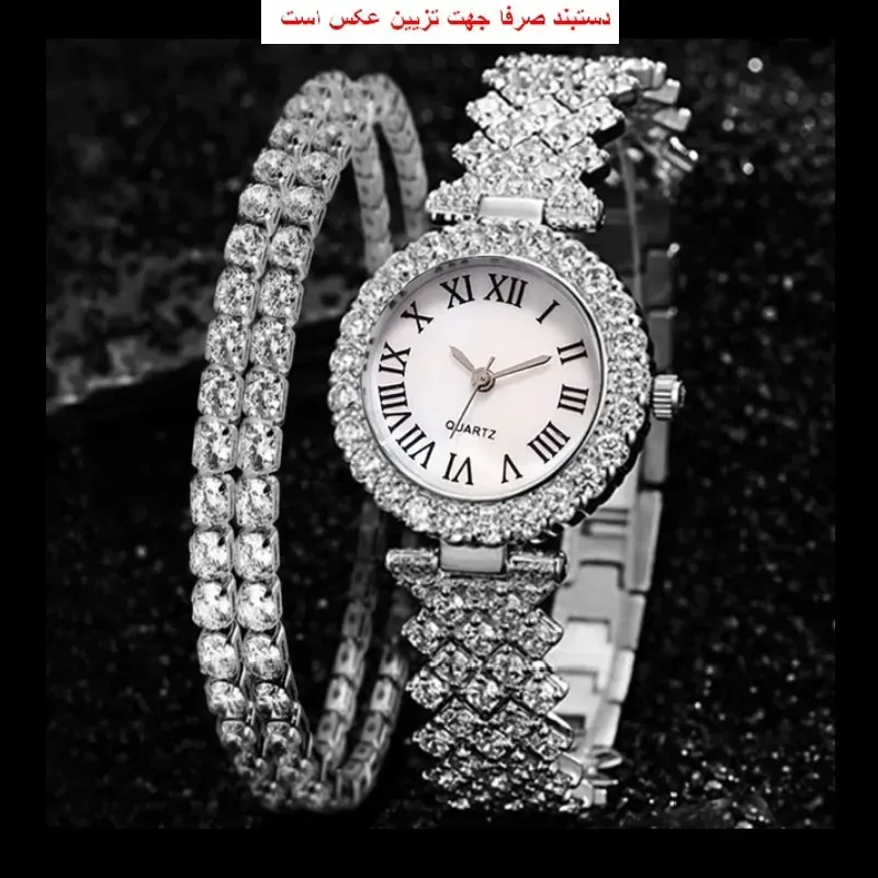 ساعت مچی عقربهای زنانه مدل فول نگین نقرهای با بند استیل و صفحه گرد
