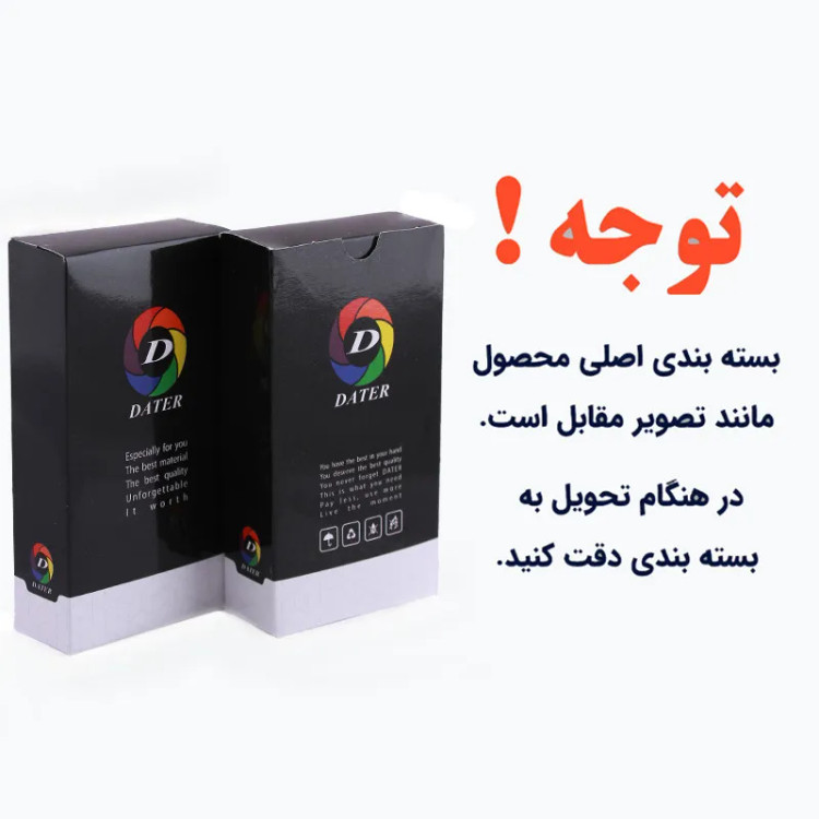ساعت مچی عقربه ای بچگانه مدل KT 4208 با بند سیلیکونی و صفحه گرد 30 میلی متری
