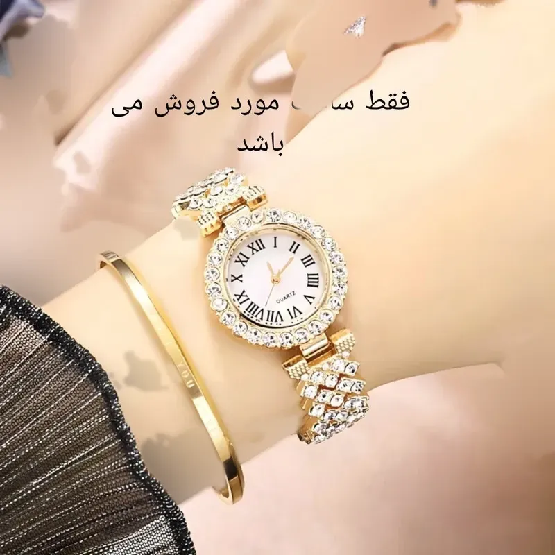 ساعت مچی عقربه ای زنانه مدل فول نگین استون بند دستبندی طلایی صفحه سفید