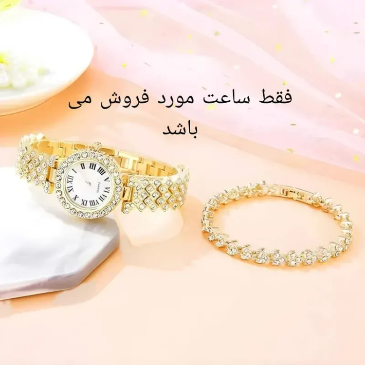 ساعت مچی عقربه ای زنانه مدل فول نگین استون بند دستبندی طلایی صفحه سفید