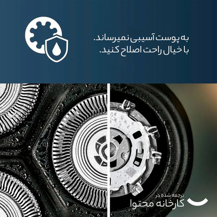 ماشین اصلاح موی صورت فیلیپس مدل X3021 با تیغه استیل ضد زنگ، اصلاح چرخشی و صفر زن، استفاده خشک و مرطوب، شارژ سریع 5 دقیقهای، شارژ کامل 60 دقیقهای برای 40 دقیقه استفاده، ضد آب و قابل شستشو و طراحی ارگونومیک