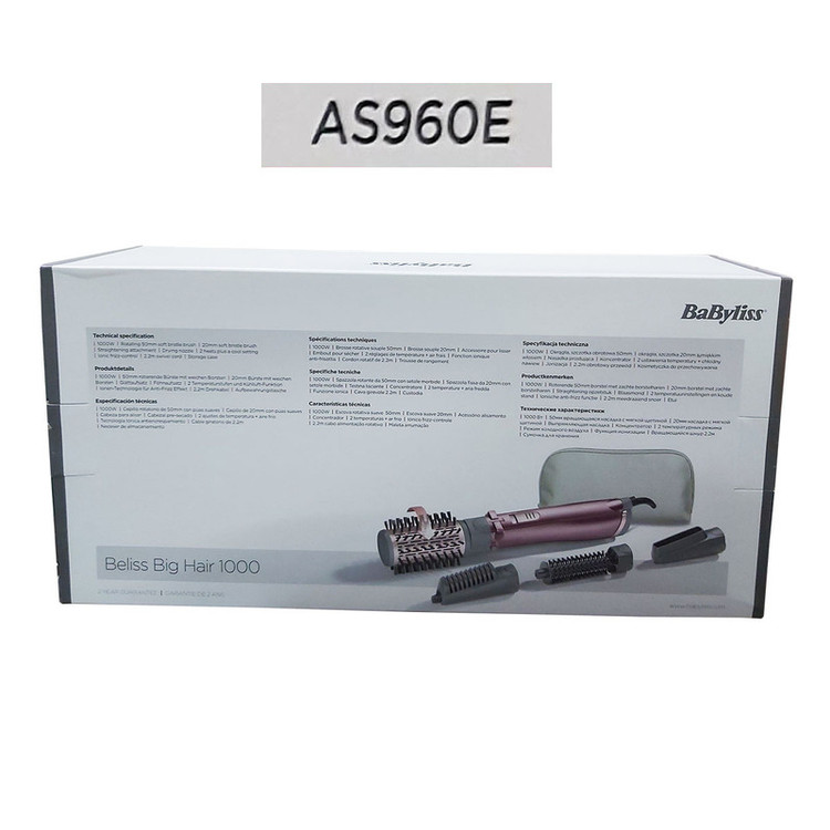 سشوار برسدار چرخشی 1000 وات بابیلیس مدل AS960E، موتور DC، وزن 530 گرم، المنت سرامیک، دارای سری چرخشی با ویژگی فرکنندگی، صافکنندگی، حجمدهندگی، با قابلیت باد سرد