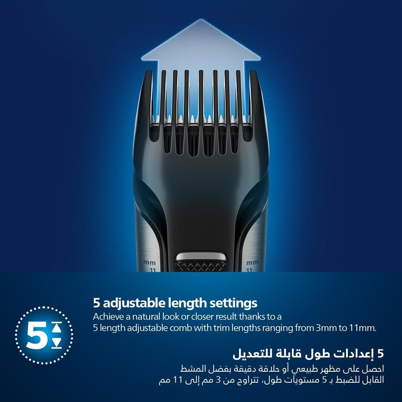 ماشین اصلاح موی بدن فیلیپس مدل Bg7025-13