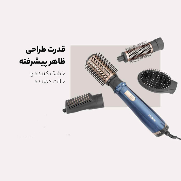 سشوار برسدار چرخشی 1000 وات بابیلیس مدل Style pro 1000، موتور DC، وزن 280 گرم، المنت سرامیک، دارای سری متمرکزکننده باریک با ویژگی صافکنندگی، فرکنندگی، با قابلیت باد سرد، فناوری تولید یون