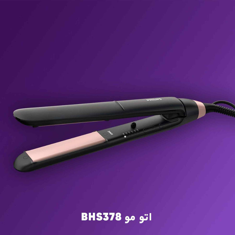 اتو مو فیلیپس مدل BHS378/00