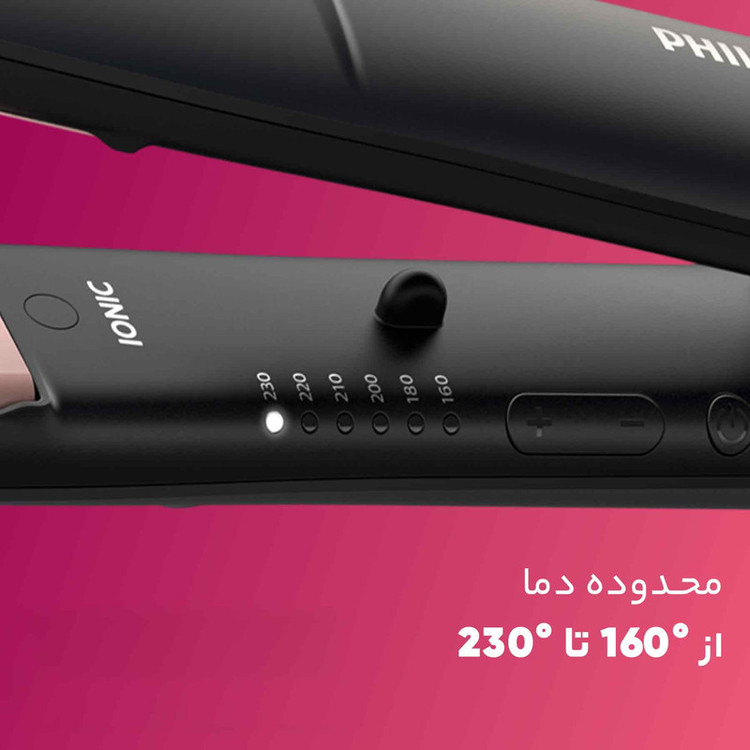 اتو مو فیلیپس مدل BHS378/00